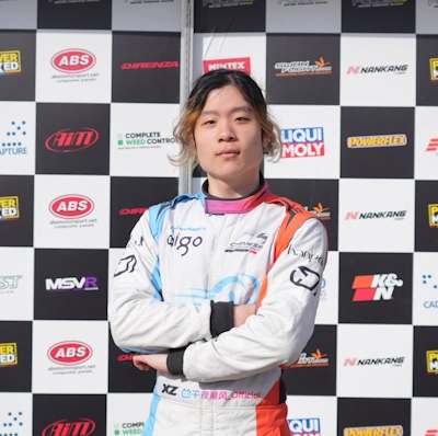 Zihuai Wang